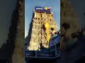 Muruga Murugan Whatsapp Status Tamil Kadavul