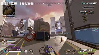 【PS4:ApexLegends】うまくなりたから1日50キルします【参加歓迎】