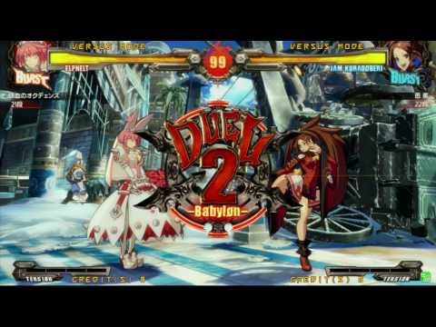 2/4/17 HLS西中島 GGxrdRev2 野試合 4/4