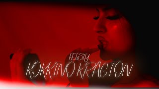 FEISTY - KOKKINO KRAGION (Official Music Video)