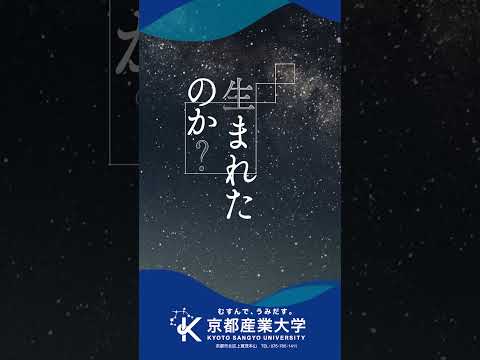 【交通広告】デジタルサイネージ（2023年11月掲出分）
