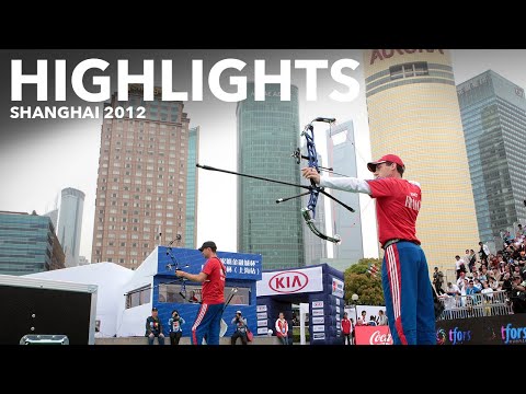 Highlights | Shanghai 2012 Archery World Cup stage 1