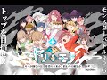 Gameplay video of Yarimono  PC