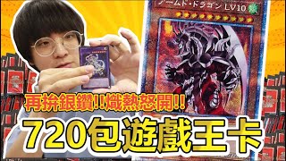 Re: [閒聊] 傳統體育主播播電競