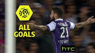 Goals compilation : Week 7 / 2016-17 Goals compilation : Week 7 / 2016-17