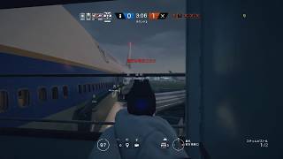 射程長っ！　　レインボーシックス　シージ