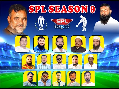 SEMI & FINAL DAY 4 - SPL SEASON 9 SILK MILLS PREMIER LEAGUE AURANGABAD