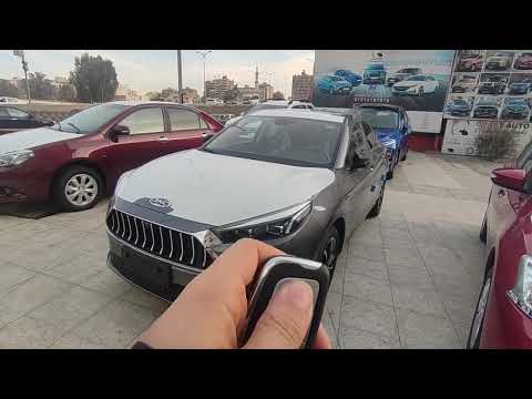 استعراض مواصفات جاك j7 2024 أعلي فئة لون فيراني Jac j7 2024 ultimate grey colour review