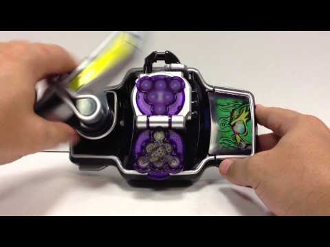 Kamen Rider Gaim - BUDOU (Grape) Lockseed and Faceplate Set (Ryugen)