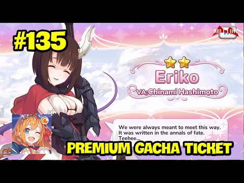 Fifteenth Day Login Bonus - Lucky Premium Gacha Ticket - Princess Connect! Re: Dive #135