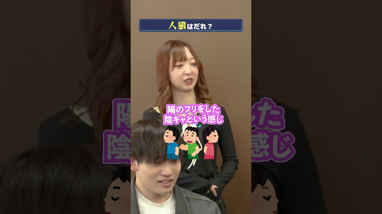 【人狼🐺】テーマが違う人狼を当てろ #ポケモン #ポケカ #人狼 #オリパ #日本トレカセンター