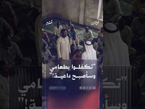 Yemeni Windows Media