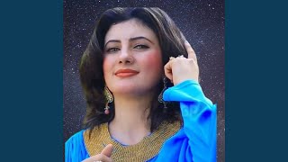 Besabra song artwork