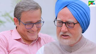 The Accidental Prime Minister - Anupam Kher, Akshaye Khanna - Hindi Movie Scene - Part 3