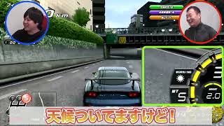 【湾岸マキシ】@Soraが走る！番外編「20周年記念レースメーター」【公式】※今冬開催※