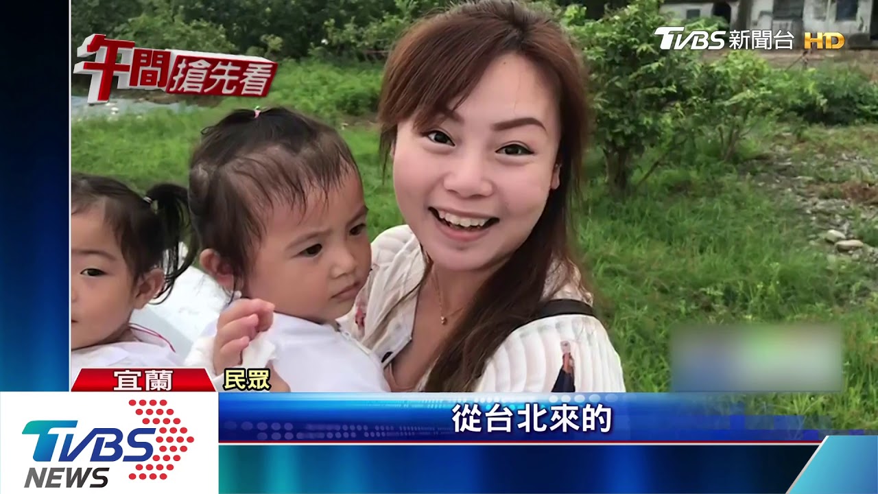 暖!罹癌柚農無力採收 周末開放自採湧人潮
