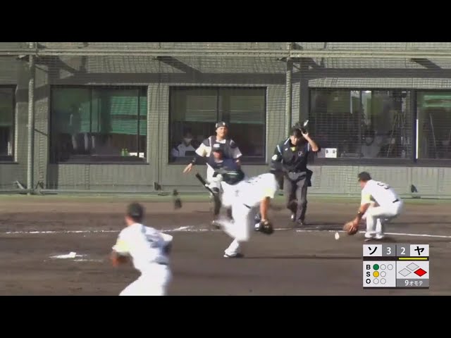 【みやざきPL】接戦の場面で好プレー!! ホークス・野村 猛チャージのバント処理でダブルプレーをとる!! 2020/11/19 H-S(みやざきPL)