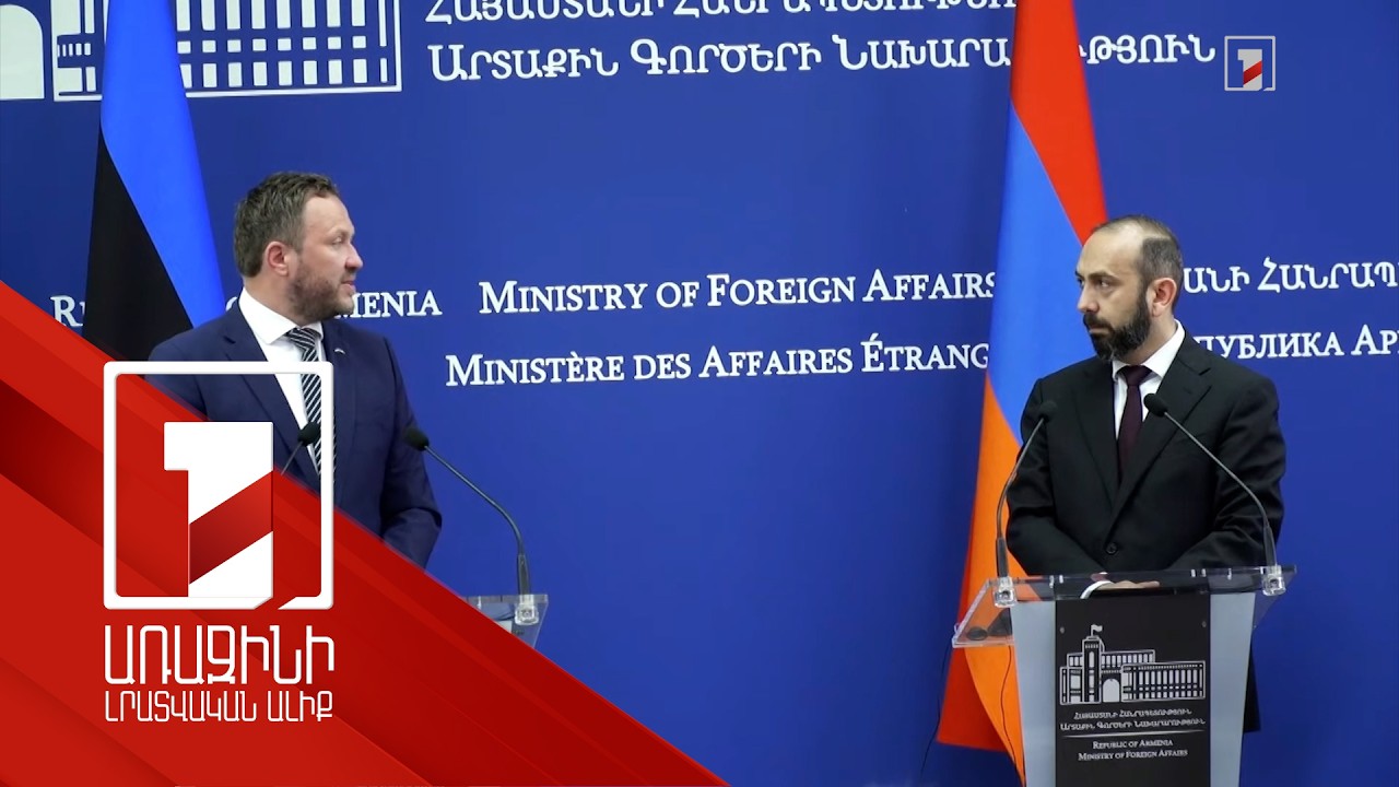 Շատ մեծ ուժեր կան ՀՀ շուրջ, որ այնքան էլ ուրախ չեն ժողովրդի ազատ ընտրության համար. Ցահքնա