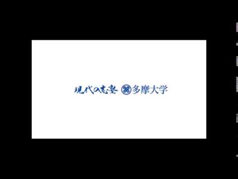 FM西東京「こだいらＭＩＸ 」2014年11月1日オンエア
