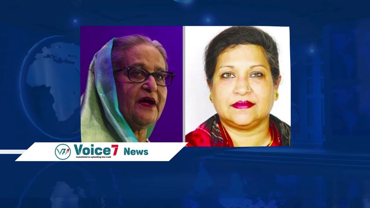 Today News Update | 17 December 2024 | Voice7 News