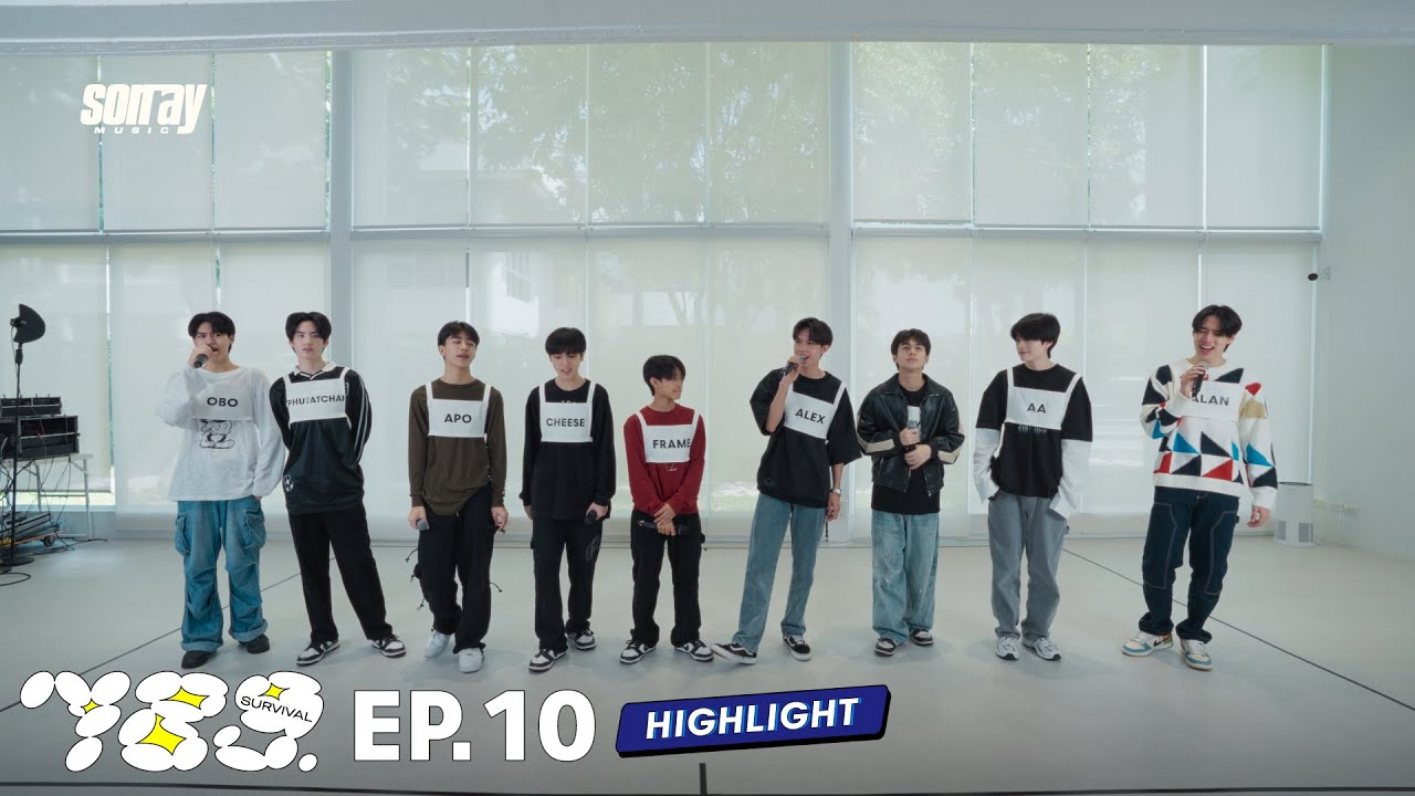 789SURVIVAL | HIGHLIGHT EP.10 | The Journey of the 9 Dreamers 🌕✨