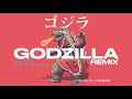 Godzilla Remix Eminem Mac Miller Jui Godzilla Remix Eminem Mac Miller Jui