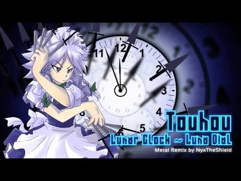 Touhou - Lunar Clock ~ Luna Dial [Metal Remix by NyxTheShield] [Sakuya's Theme]