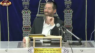 ברכות דף ל"ד ע"א וע"ב ¤ הרב ישי לסר ¤ ו' אדר תשפ"ו (23.2.2025) (מוסדות תורת דוד) - התמונה מוצגת ישירות מתוך אתר האינטרנט יוטיוב. זכויות היוצרים בתמונה שייכות ליוצרה. קישור קרדיט למקור התוכן נמצא בתוך דף הסרטון ברכות דף ל"ד ע"א וע"ב ¤ הרב ישי לסר ¤ ו' אדר תשפ"ו (23.2.2025) (מוסדות תורת דוד) - התמונה מוצגת ישירות מתוך אתר האינטרנט יוטיוב. זכויות היוצרים בתמונה שייכות ליוצרה. קישור קרדיט למקור התוכן נמצא בתוך דף הסרטון