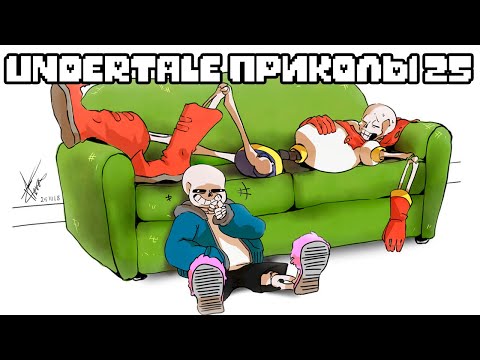 25 Fierce Undertale Jokes (Undertale Comics)