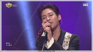 더로즈(TheRose)_좋았는데(Like We used to) 교차편집