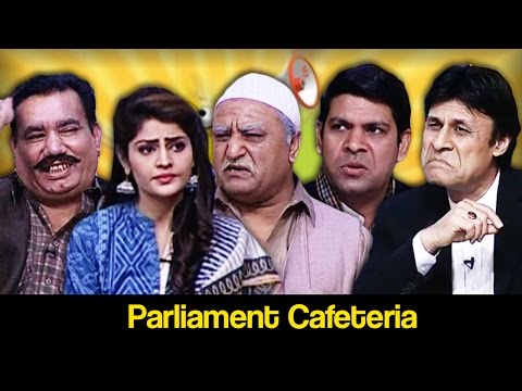 Khabardar Aftab Iqbal 23 February 2017 - Express News