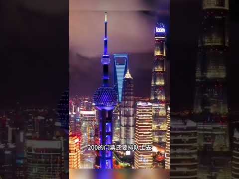假期去上海玩，上海旅游攻略，上海旅游景点，上海旅游线路，上海旅游天气