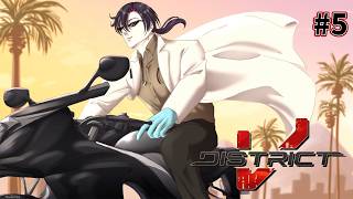 【#DistrictV】Time for an Adventure #5【NIJISANJI EN | Vezalius Bandage】