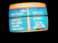 SESAME STREET END CREDITS