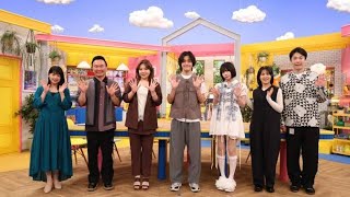 60秒で常識崩壊…!?😳プロ直伝“裏ワザ料理”がヤバすぎる#かまいたち#佐野晶哉#Aぇgroup#オムライス#裏ワザレシピ#時短料理#ライフハック#バラエティ#料理テクニック#瞬間回答