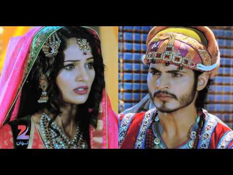 إعلان مسلسل جودا اكبر الجزء الأخير 13 zeealwan