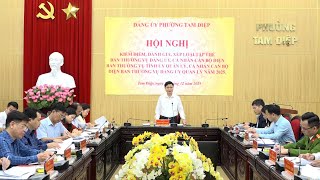 Đảng ủy phường Tam Điệp tổ chức Hội nghị kiểm điểm đánh giá, xếp loại tập thể Ban Thường vụ Đảng ủy và cá nhân cán bộ diện BTV Tỉnh ủy quản lý; tập thể, cá nhân cán bộ diện Ban Thường vụ Đảng ủy quản lý năm 2025