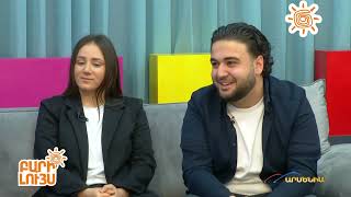 Բարի Լույս 11.11․2024 / Bari Luys