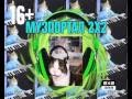 Музпортал 2х2: Glintshake - Wrong Anthem 
