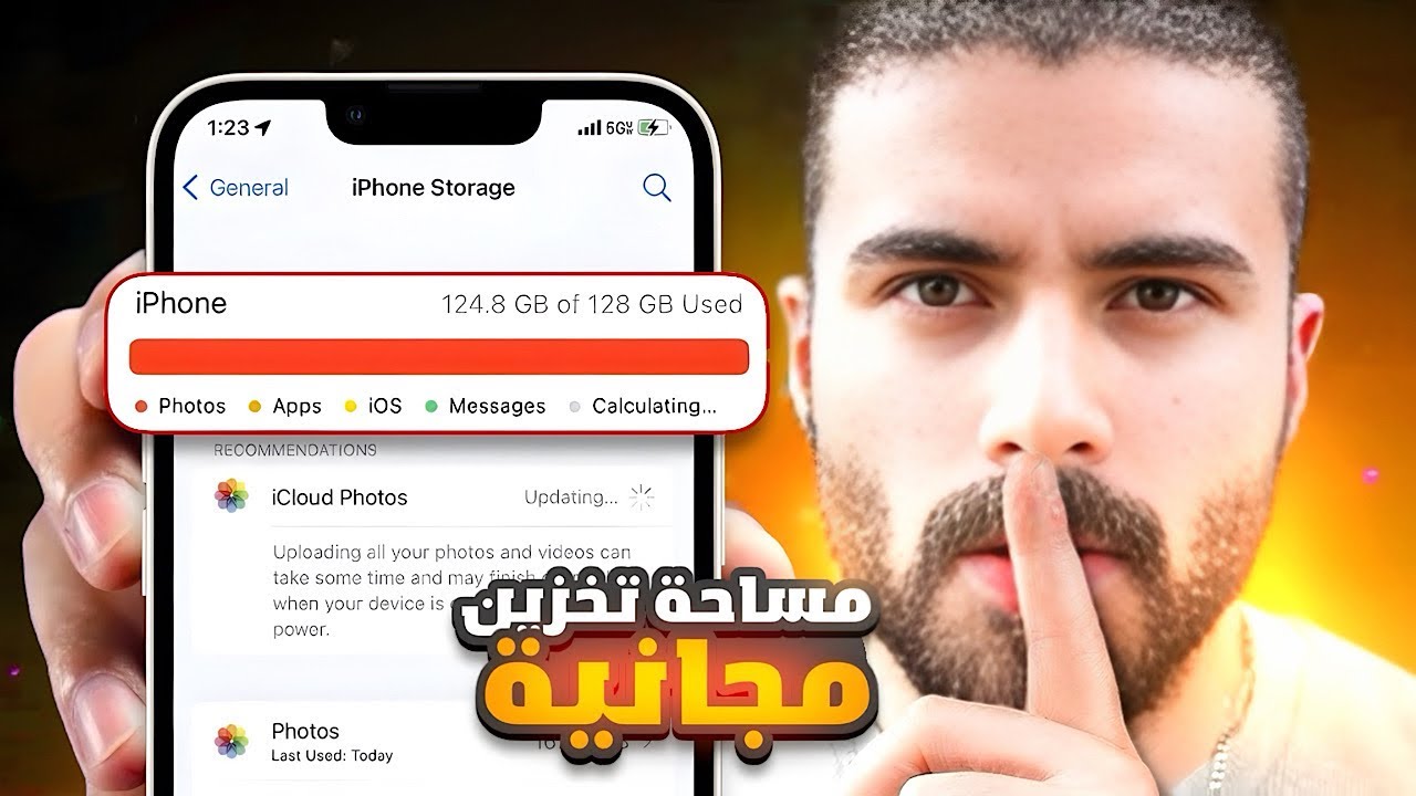 شغل الفيديو