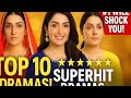 Top 10 Highest Rated Dramas Of Ayeza Khan Superhit Pakistani Dramas List 2025