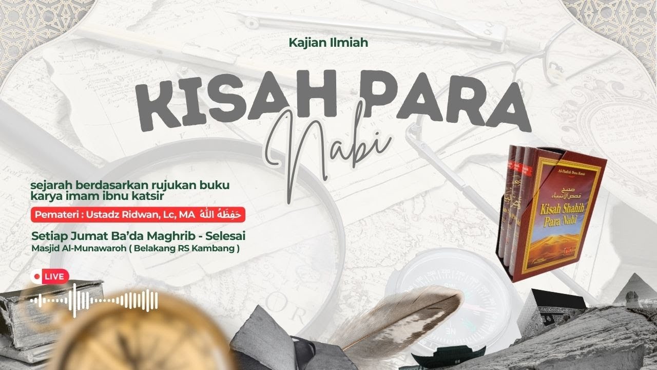 KISAH PARA NABI | NABI ADAM AS bag.1 | BERDASARKAN RUJUKAN BUKU KARYA IMAM IBNU KATSIR #4