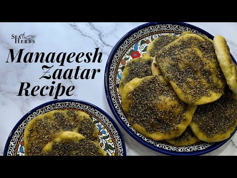 Zaatar Manaqeesh Recipe