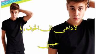 JUSTIN BIEBER FALL مترجمة