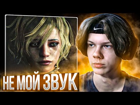 rizza - insaniac | Реакция и разбор