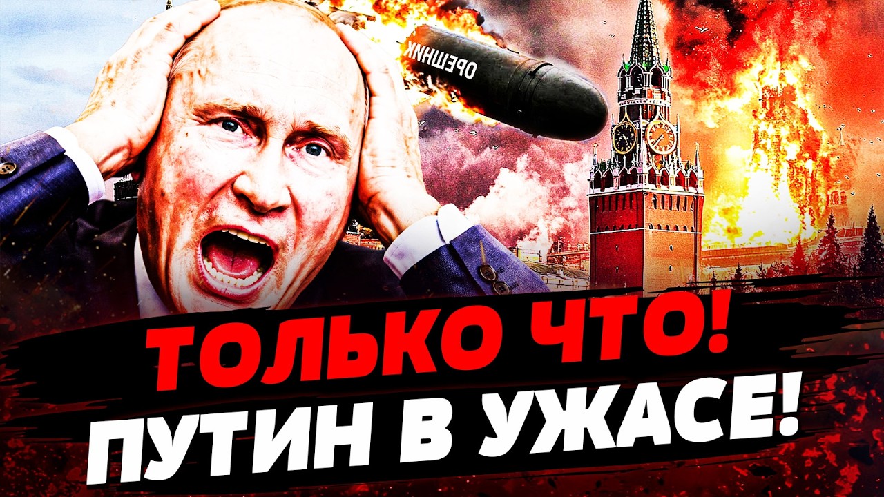 💥СЕЙЧАС! МЕСТЬ УКРАИНЫ! ВСУ УНИЧТОЖИЛИ ГЛАВНОЕ! ТАМ ИХ ТОЧНО НЕ ЖДАЛИ! | Акту?