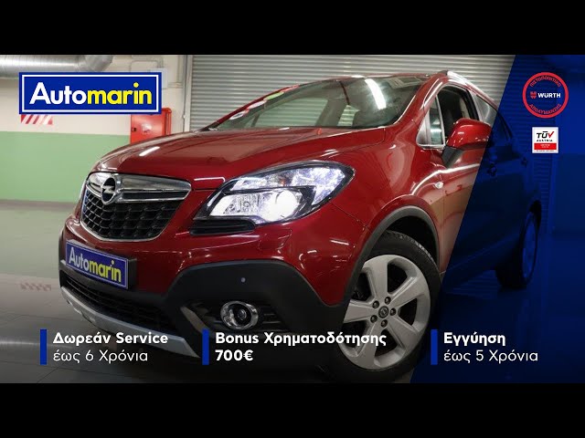 Automarin - Opel Mokka 1.7 (2013)-preview