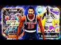 ANIMATION BREAKER 100 OVERALL WILT CHAMBERLAIN IS SO MUCH BETTER IN NBA 2K26 MyTEAM