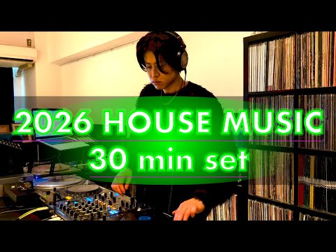 2026 HOUSE & TECH HOUSE MIX | Home Party Vibes | 30min Set