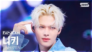 Download lagu [안방1열 직캠4K] 엔하이픈 니키 'Loose (Korean Ver.)' (ENHYPEN NI-KI FanCam) @SBS Inkigayo 250608 mp3
